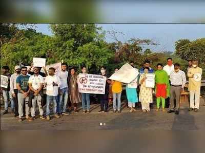 ಮಂಗಳೂರು: ಹಸಿರು ದಳದಿಂದ ಪರಿಸರ ಜಾಗೃತಿ; 6 ಗಂಟೆಯಲ್ಲಿ 14 ಟನ್‌ ಕಸ ಸಂಗ್ರಹ..!