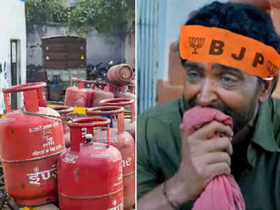 LPG सिलिंडर के दाम 25 रुपये बढ़े, सोशल मीडिया यूजर्स के आए मजेदार रिऐक्‍शन्‍स