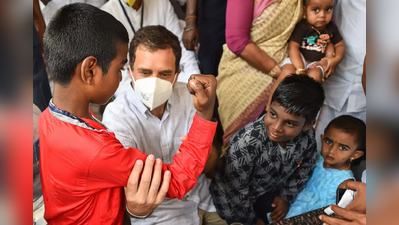 Rahul Gandhi : राहुल गांधींचे मंचावर पुशअप्स, सोशल मीडियावर व्हिडिओ व्हायरल