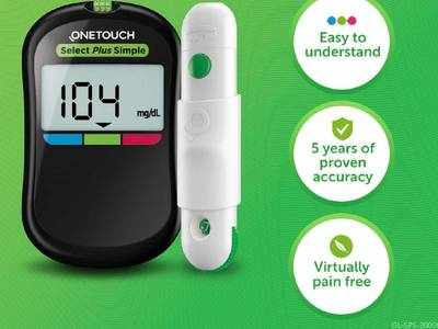 Blood Sugar Checking Machine : अब बिना झंझट के घर बैठे चेक करें अपना ब्लड ग्लूकोस लेवल