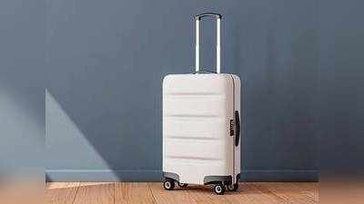 सस्ते में खरीदें Skybags से लेकर American Tourister तक के Luggage Bags
