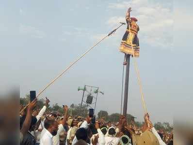 ಮುತ್ತಿನರಾಶಿ ಮೂರು ಪಾಲು ಆತಲೇ ಪರಾಕ್: ಮೈಲಾರಲಿಂಗೇಶ್ವರ ಗೊರವಪ್ಪನ‌ ಕಾರಣಿಕ