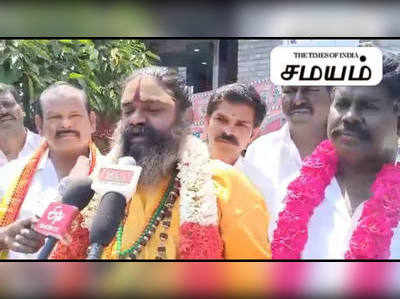 பிரிட்டிஷ் கொடுத்த நிலத்தை திருப்பி கொடுத்த எம்.கே.டி.பாகவதர்