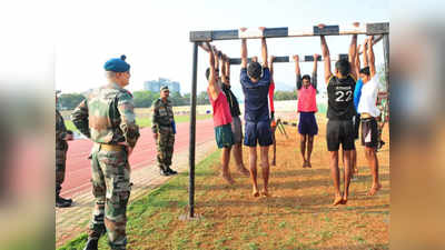 कोल्हापूरातील लष्करभरती लांबणीवर; करोनामुळे निर्णय