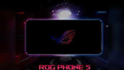 18GB रैम के साथ आने वाला दुनिया का पहला स्मार्टफोन हो सकता है ASUS ROG Phone 5, जानें डीटेल्स