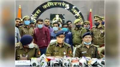 Lucknow News: जुगल किशोर ज्वैलरी शॉप में हुई चोरी का खुलासा, 70 लाख नकद, करोड़ों के जेवर बरामद, 3 अरेस्ट