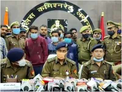 Lucknow News: जुगल किशोर ज्वैलरी शॉप में हुई चोरी का खुलासा, 70 लाख नकद, करोड़ों के जेवर बरामद, 3 अरेस्ट