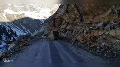 Himachal Pradesh News: मनाली-केलांग हाईवे बंद, पर्यटक फंसे
