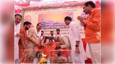 रायबरेली: MLC दिनेश प्रताप सिंह ने अयोध्या राम मंदिर निर्माण ट्रस्ट को दिए 1 करोड़ 21 लाख रुपये