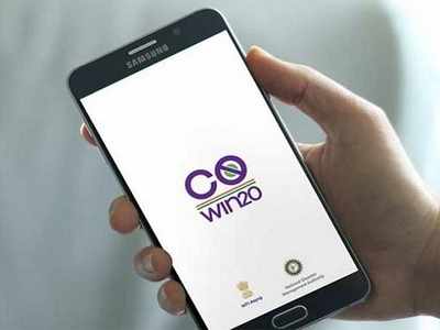 COVID টিকার জন্য Co-WIN 2.0 অ্যাপে দেদার রেজিস্ট্রেশন! আপনি কী ভাবে করবেন, জানুন