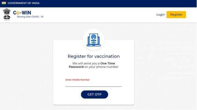 How To Register For COVID Vaccine