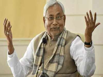 Bihar News: बिहार में मंगलवार से सड़क पर दौड़ेंगी इलेक्ट्रिक बस, CM नीतीश दिखाएंगे हरी झंड़ी, यहां पढ़िए पूरा कार्यक्रम