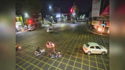 Pune Night Curfew: पुण्यात रात्रीची संचारबंदी वाढवली; पोलिसांचा आदेश नेमका काय आहे?