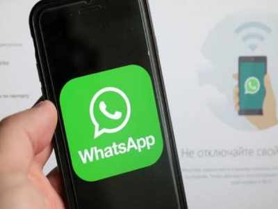 WhatsApp-এ এবার Mute Video ফিচার! কী ভাবে ব্যবহার করবেন, জানুন সহজ পদ্ধতি