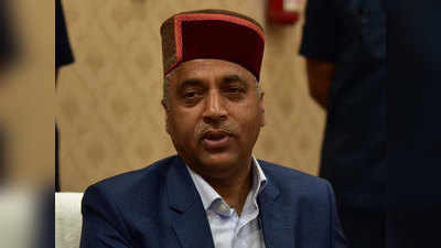 Himachal Assembly News: हिमाचल के इतिहास में पहली बार नेता प्रतिपक्ष के बिना चला सदन