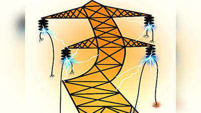 लॉकडाउन ने महावितरण को दिया 440 वोल्ट का झटका, बकाया है 200 करोड़ रुपये बिजली का बिल