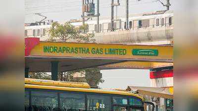 CNG Rate In Noida-NCR: पेट्रोल, डीजल और गैस के बाद अब यूपी में महंगी मिलेगी सीएनजी, जाने यूपी के जिलों का हाल