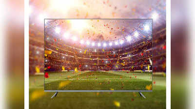 ३२ इंच, ४३ इंच आणि ५५ इंचाच्या Mi Smart Tv मॉडल्सवर सूट, ६ हजारांपर्यंत बचत होणार