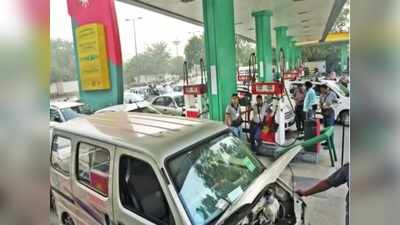 CNG Pump Latest Rate - आईजीएल ने बढ़ाया दाम, जानिए आपके शहर में क्या है सीएनजी का लेटेस्ट रेट