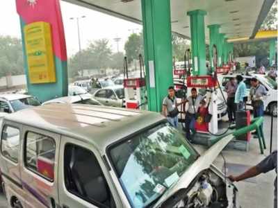 CNG Pump Latest Rate - आईजीएल ने बढ़ाया दाम, जानिए आपके शहर में क्या है सीएनजी का लेटेस्ट रेट