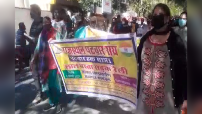 Jaipur news :  पटवारियों ने किया 4 मार्च तक का कार्य बहिष्कार , 3600 ग्रेड पे की मांग बरकरार