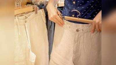 Casual Trouser : जब दिखना हो खास, तो पहनें यह स्टाइलिश कैजुअल ट्राउजर