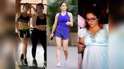 Weight Loss Tips: बढ़े वजन से परेशान सारा अली खान ने जमकर किए थे ये 2 वर्कआउट, ओवरवेट लड़कियां जरूर लें टिप्‍स