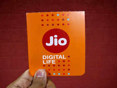 Reliance Jio: रोज २ जीबी डेटा आणि किंमत २२ रुपयांपासून सुरू