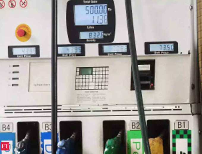 पेट्रोल की वजह से 500 रुपय से ज्यादा का बढ़ा बोझ