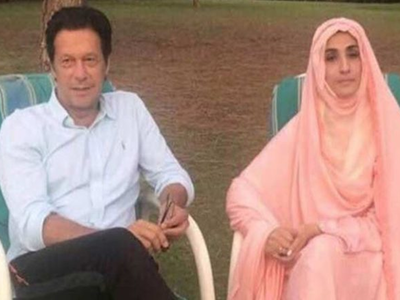 Bushra Bibi: फिर चर्चा में पाकिस्‍तानी पीएम की रहस्‍यमय बीबी, बताया इमरान खान की सफलता का राज