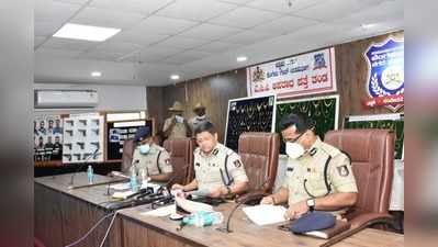 ಬೆಂಗಳೂರು: ಅಕ್ರಮ ಪಿಸ್ತೂಲ್‌ ಮಾರಾಟ ಮಾಡುತ್ತಿದ್ದ 8 ಮಂದಿಯನ್ನು ಬಂಧಿಸಿದ ಪೊಲೀಸರು