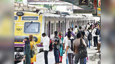 Platform Ticket Hike मध्य रेल्वेचा दणका ; प्लॅटफॉर्म तिकीट दरात केली पाच पटीने वाढ