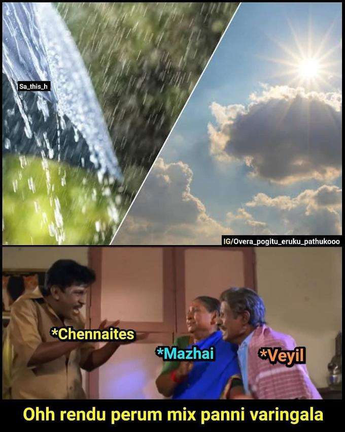 chennai veyil memes