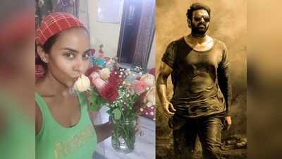 Sri Reddy: ఆ బాడీ ఏంట్రా బాబు.. ఇదే ఇలా ఉంటే..! ప్రభాస్‌‌పై శ్రీ రెడ్డి హాట్ కామెంట్స్