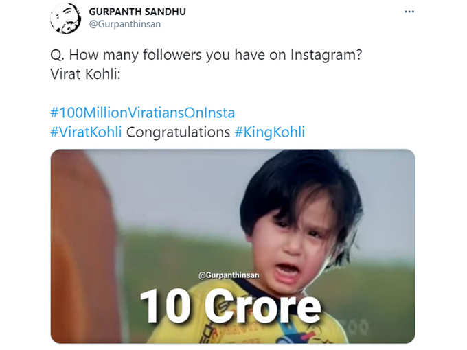 10 कलोल...