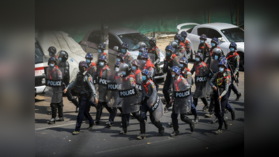 Myanmar Protest: म्‍यांमार में नागरिकों पर गोलियां बरसा रही सेना, सांसदों ने घोषित किया आतंकी संगठन