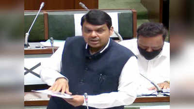 Devendra Fadnavis: चौकातले भाषण राज्यपालांकडे पाठवले!; फडणवीस ठाकरे सरकारवर बरसले