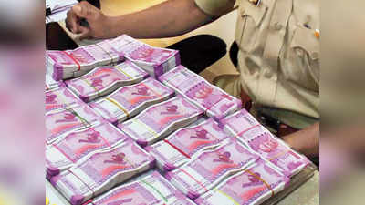 हिमाचल के बीजेपी विधायक पर 9 करोड़ की टैक्स चोरी का आरोप, कई बैंक खातों को किया गया सीज