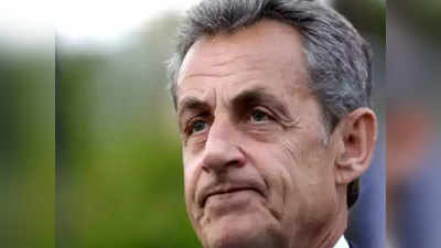Nicolas Sarkozy Corruption  भ्रष्टाचार प्रकरणी फ्रान्सच्या माजी अध्यक्षांना तुरुंगवासाची शिक्षा