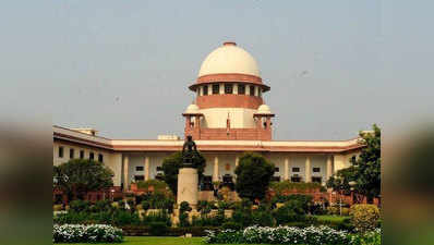 Supreme Court News: कजन ने किया था रेप, सुप्रीम कोर्ट में याचिका दाखिल कर 14 साल की बच्ची ने मांगी अबॉर्शन की इजाजत