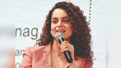 kangana ranaut : शिवसेना नेत्यांकडून जिवाला धोका, कंगनाची सुप्रीम कोर्टात धाव