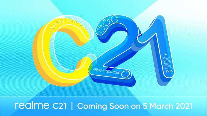 Realme C21 Images Leaked