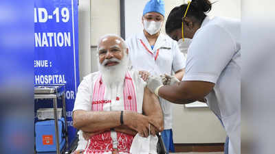 Corona Vaccination in Delhi : PM मोदी के वैक्सीन लगवाने से प्रोत्साहित होकर दिल्ली के लोगों ने ली टीके की पहली खुराक