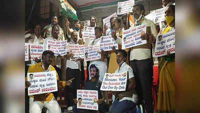 कर्नाटक: सेक्स टेप से हंगामा, मंत्री रमेश जरकीहोली बोले- आरोप सिद्ध हुए तो राजनीति छोड़ दूंगा