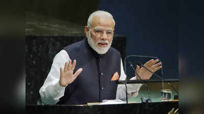 प्रधानमंत्री नरेंद्र मोदी की स्पीच कौन तैयार करता है? मिल गया सवाल का जवाब