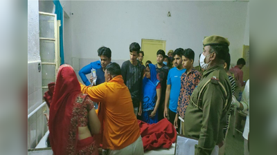 Pratapgarh news : बीच बाजार फोन पर बात कर रही महिला के साथ चैन स्नैचिंग, रोकने पर चाकू से किया हमला