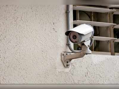 RTI હેઠળ માગવામાં આવેલા CCTV ફૂટેજ નહીં કરી શકાય ડિલીટ, સરકારી કચેરીઓને આદેશ