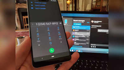 Samsung ची नवी सर्विस, आता लॅपटॉपवरून पाठवा SMS