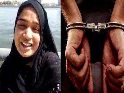 Ayesha suicide case: आयशा के पति को गुजरात पुलिस ने किया पाली से गिरफ्तार, जांच में जुटी