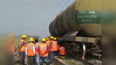 Begusarai News: पहिया टूटने के बाद तेल टैंकर मालगाड़ी दुर्घटनाग्रस्त, बरौनी-हाजीपुर रेलखंड पर रेल यातायात प्रभावित